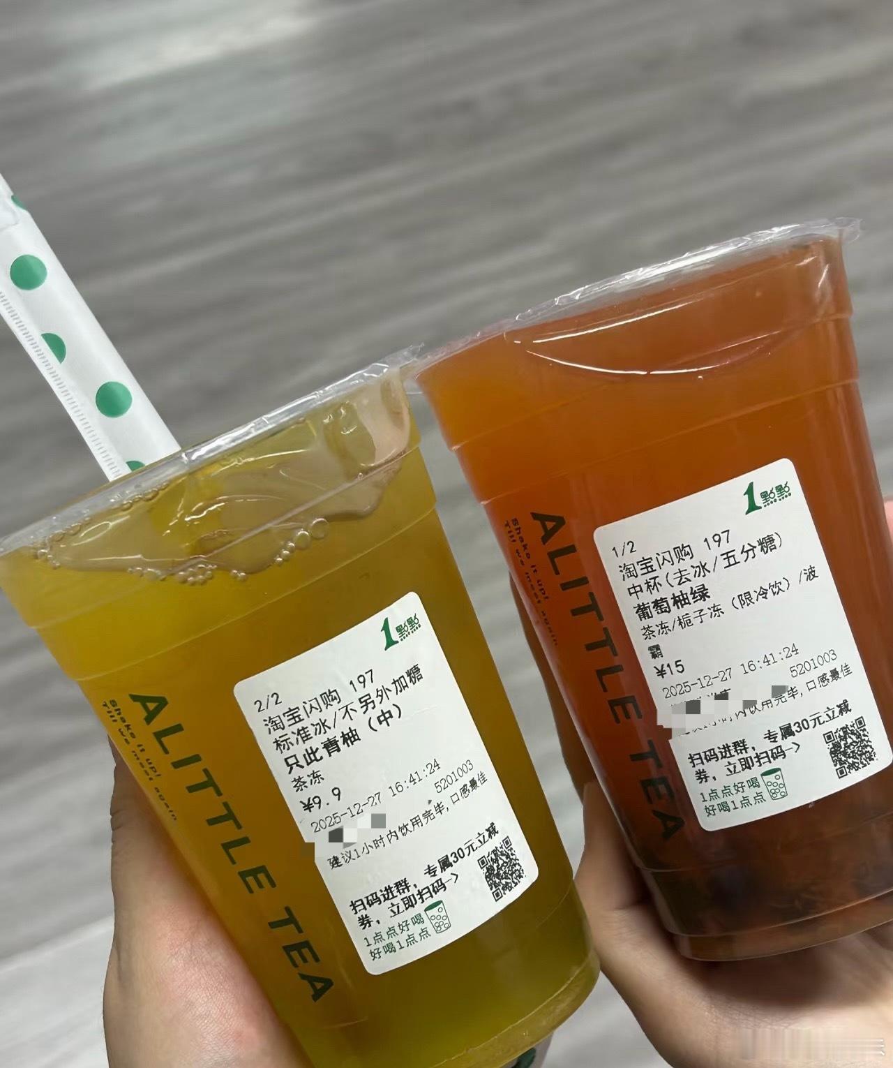 好工作搭子一起共事都一年多了，前几天听说我想吃盘挞店里没卖，带了两个蛋挞给我太好