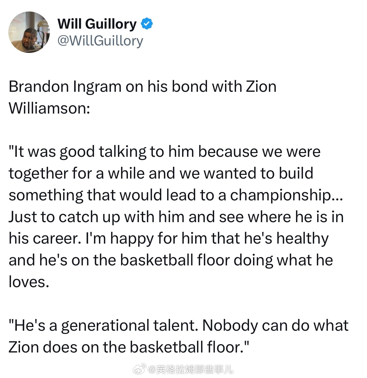 【英格拉姆：和蔡恩交流感觉很好】英格拉姆：“和他交谈感觉很好，因为我们曾经共事过