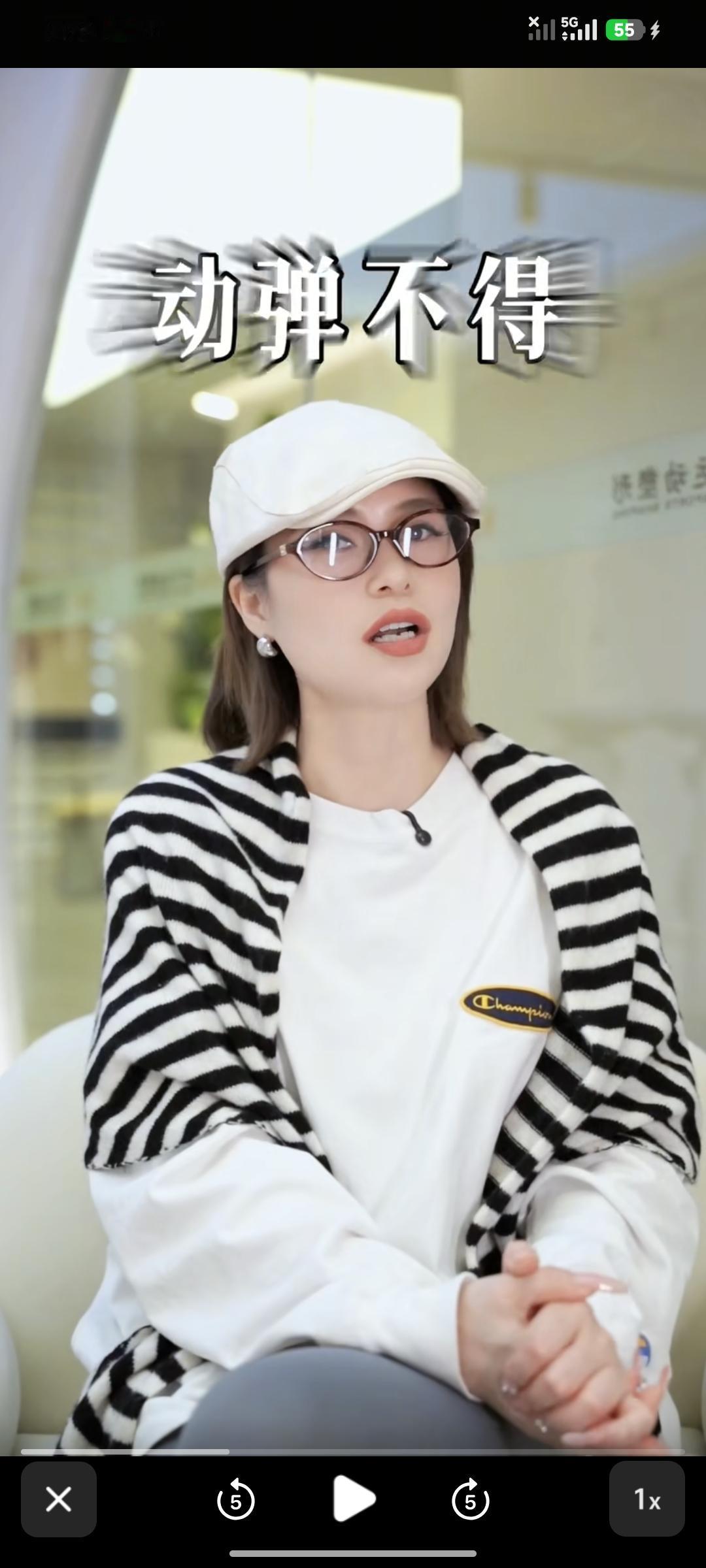 潘女士发视频说场子姐妈妈和她地下车库打起来经过，我一下联想到《我前半生居中》，罗