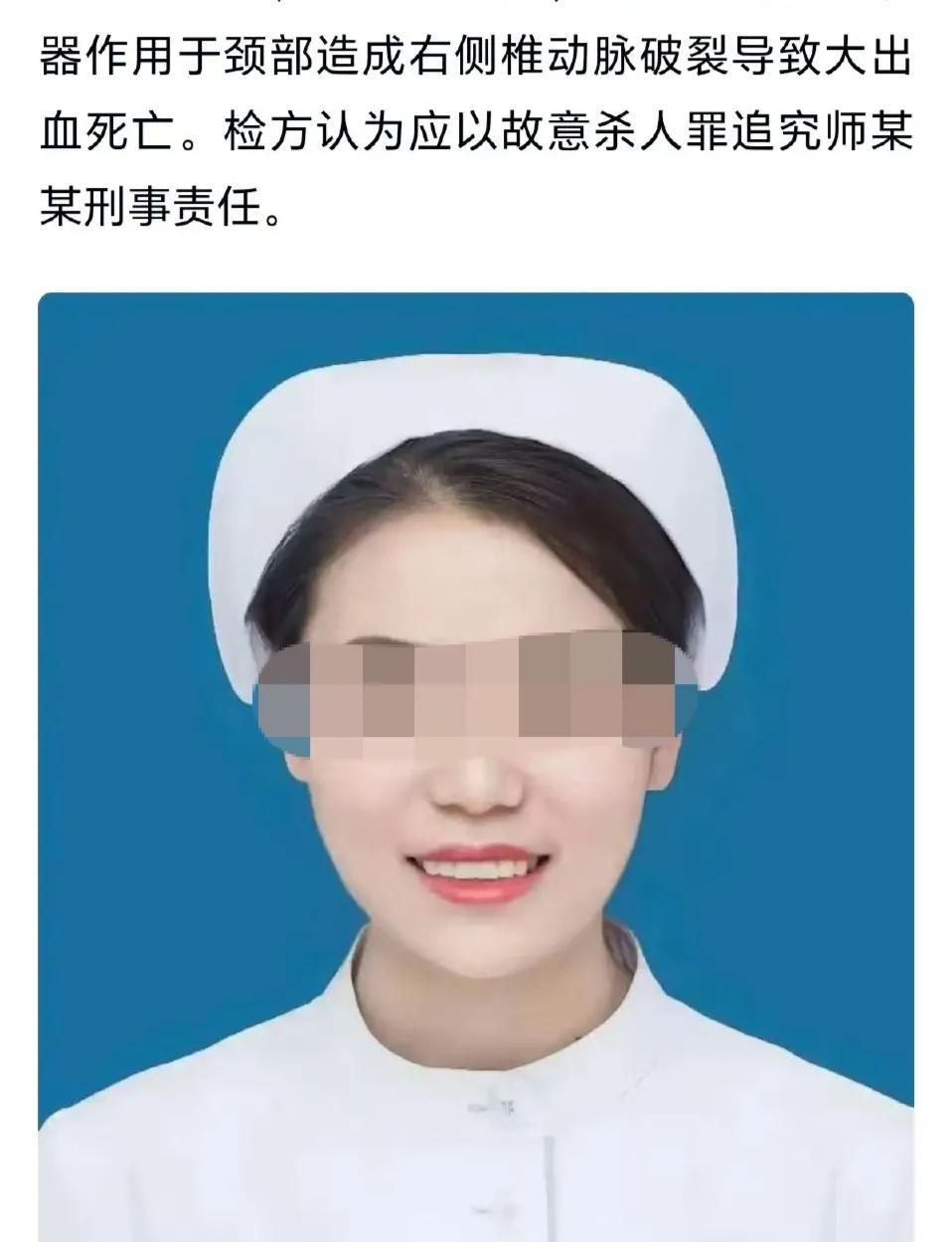 从目前报道来看：受害女子和嫌疑人在相处期间，嫌疑人曾多次殴打女子：包括用凳子殴打