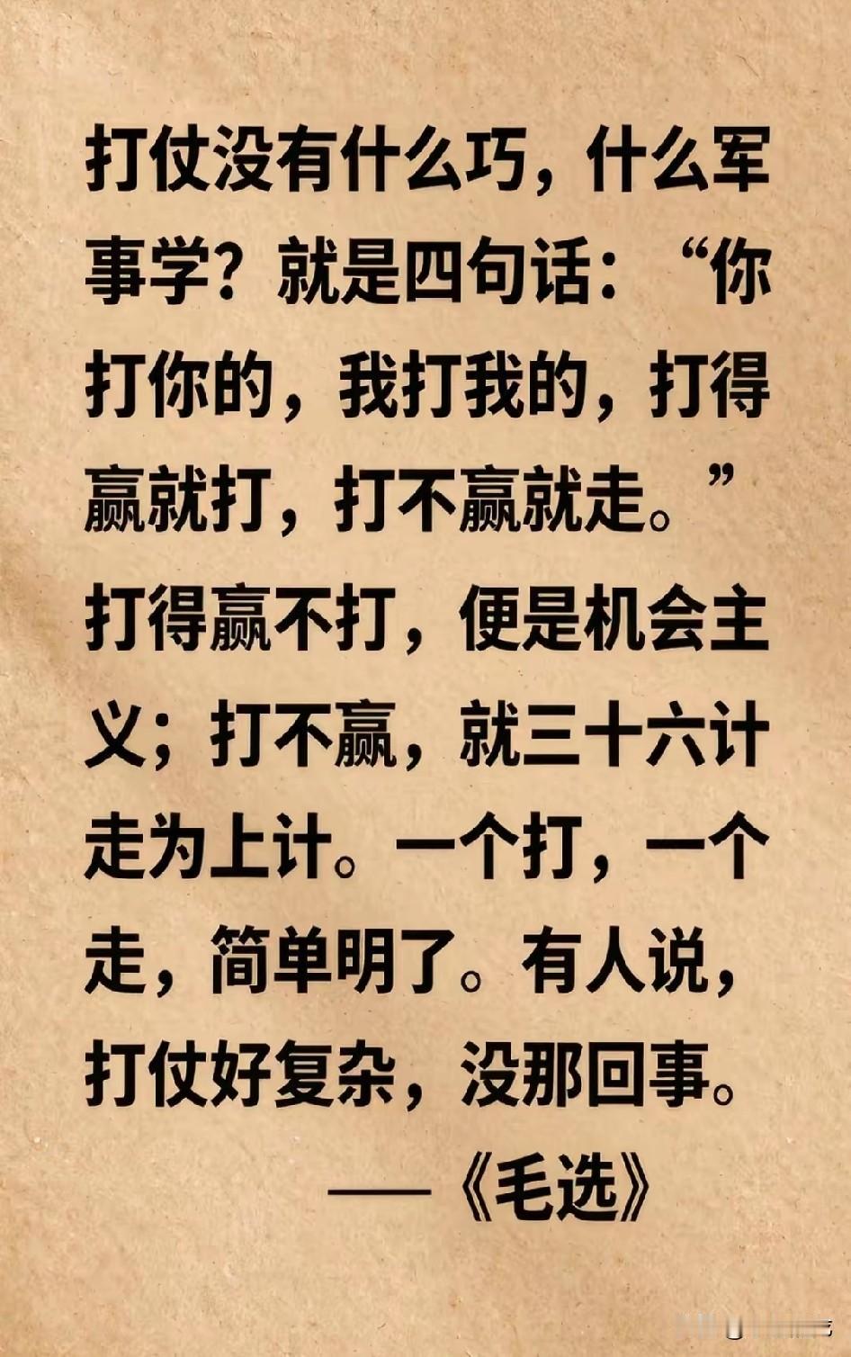 大学生不想考公理想活法：如果坚信自己考上了在体制内也混不好，或不甘心就此平平过一