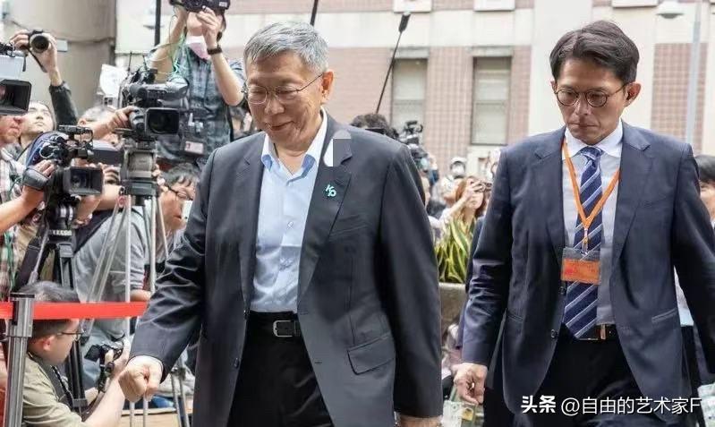 柯文哲笑不出来了！一审被判17年，确定和大选无缘，蓝白合作会更加顺利

3月26