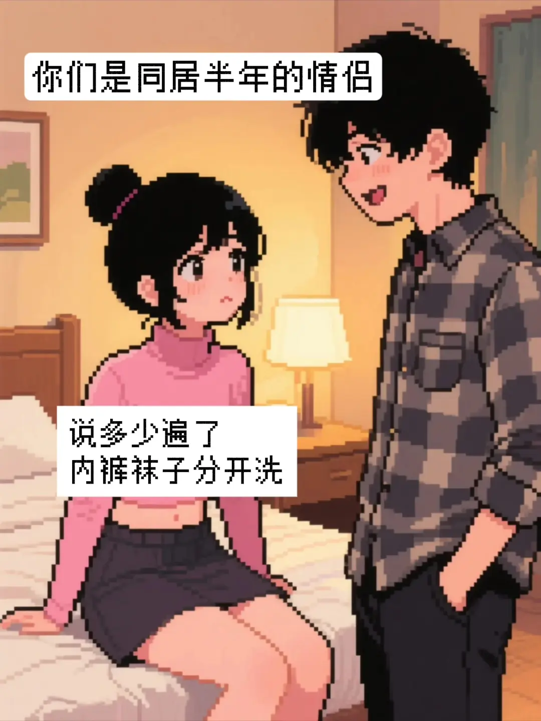 再好吃的肉丝面 也会吃腻的