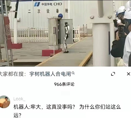 🔻牢宇，这活儿你干正合适。 