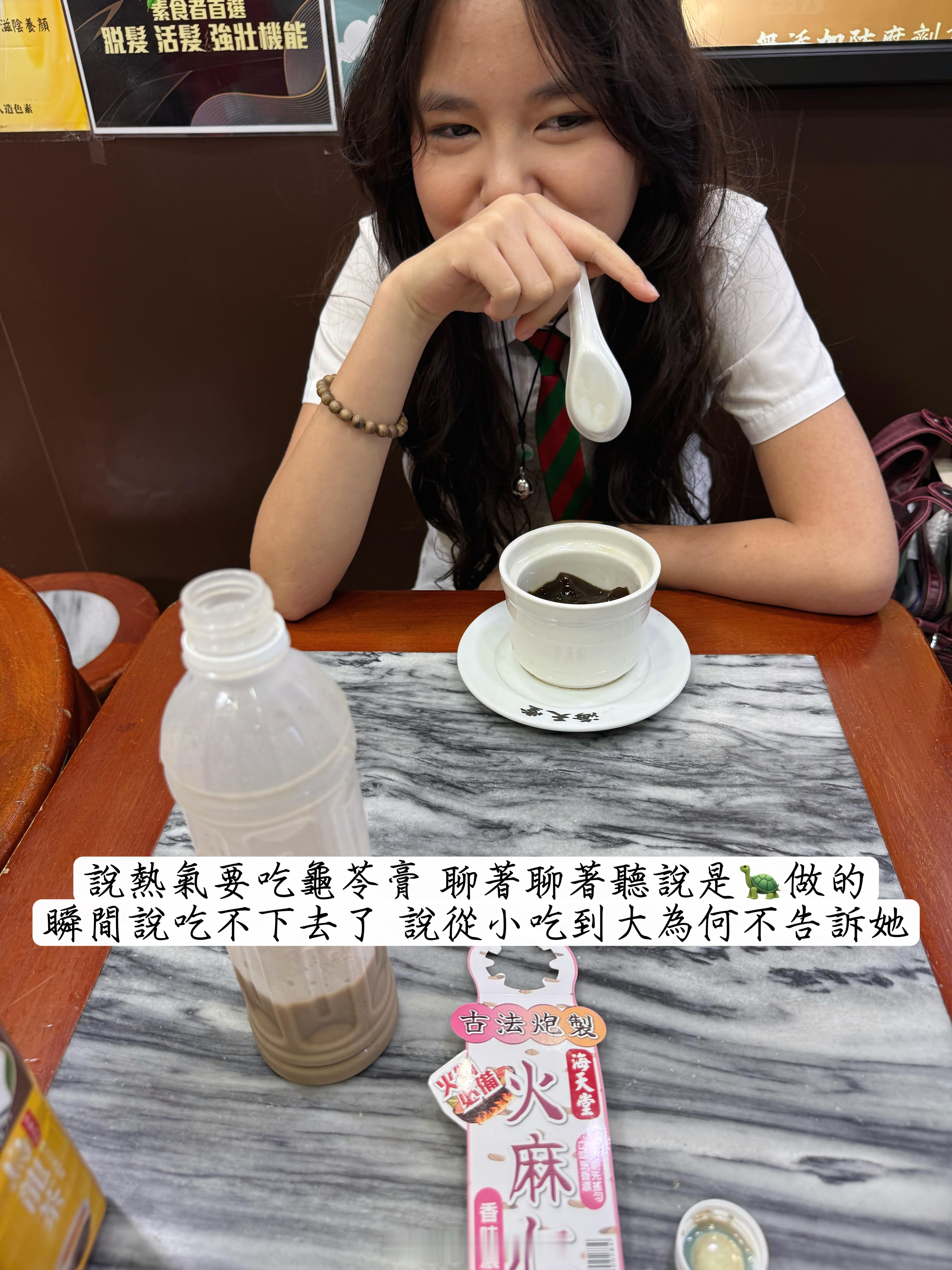 忙完等老闆 來了請她吃飯 拿鑲嵌 去法文協會 買SSAT 最後還要看她臉色說我令