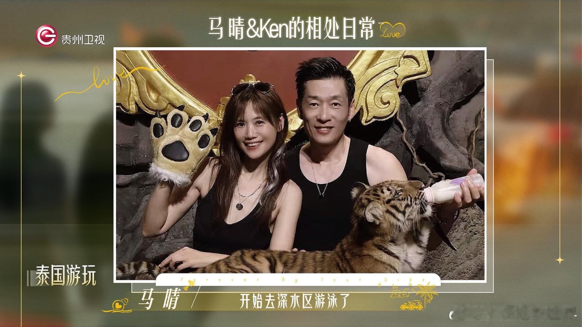 日落时分说爱你大结局日落时分说爱你看完大结局才懂，爱有千万种模样，欢喜相守、慢热