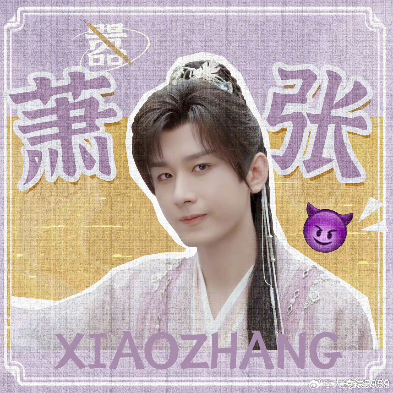 手机相册全是淇淇的照片，256G都不够用😂 