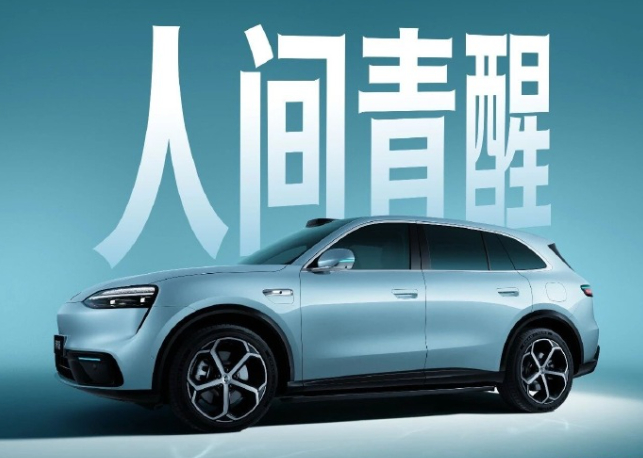 余承东公布问界M6全色系余承东正式官宣问界M6全色系，橙、白、黑、银、青、紫、蓝