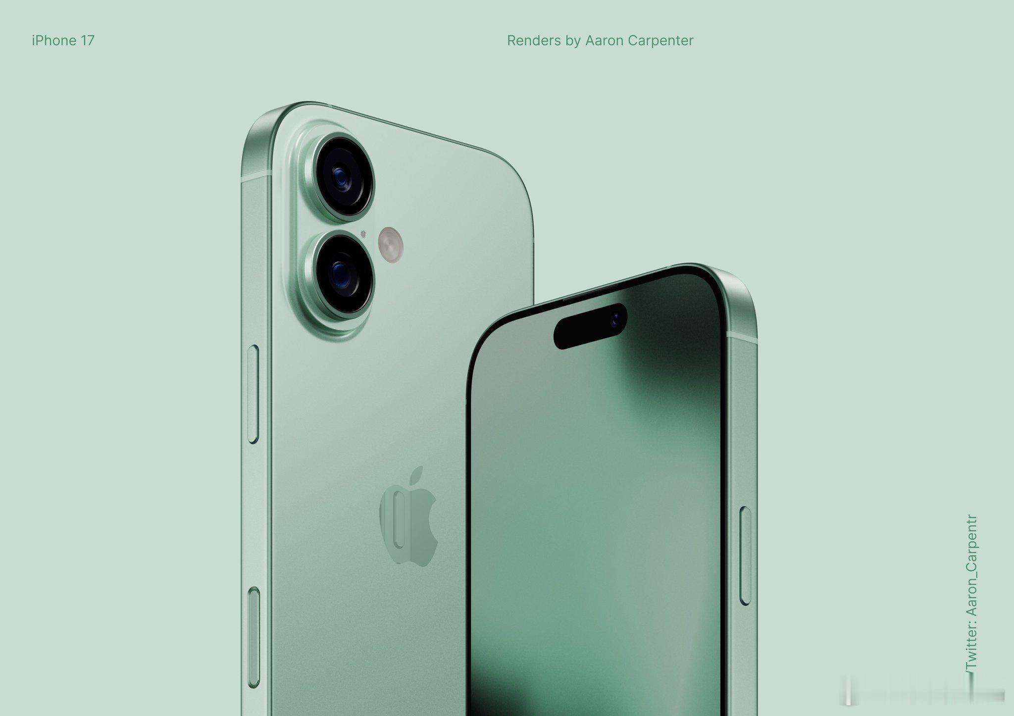 iPhone17最新渲染图，感觉标准版和16区别不大，增添了新颜色[思考]iPh
