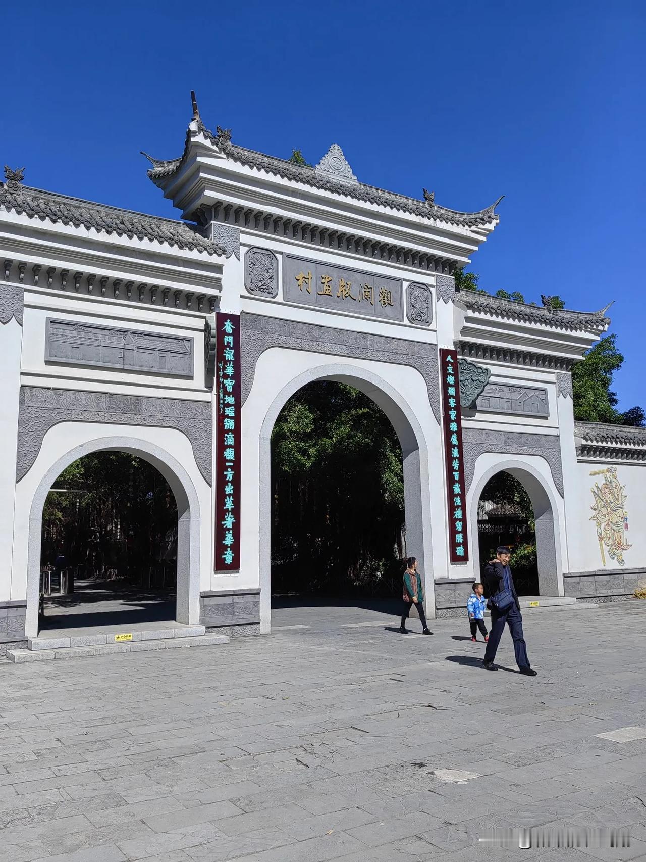 深圳观澜版画村写生基地掠影。
深圳的美景记录 欣赏深圳风景 深圳风光欣赏 深圳片