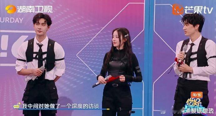 卧底局里的信任天花板！迪丽热巴全场只认张俪，顶级好人卡认证，含金量拉到最高～ 