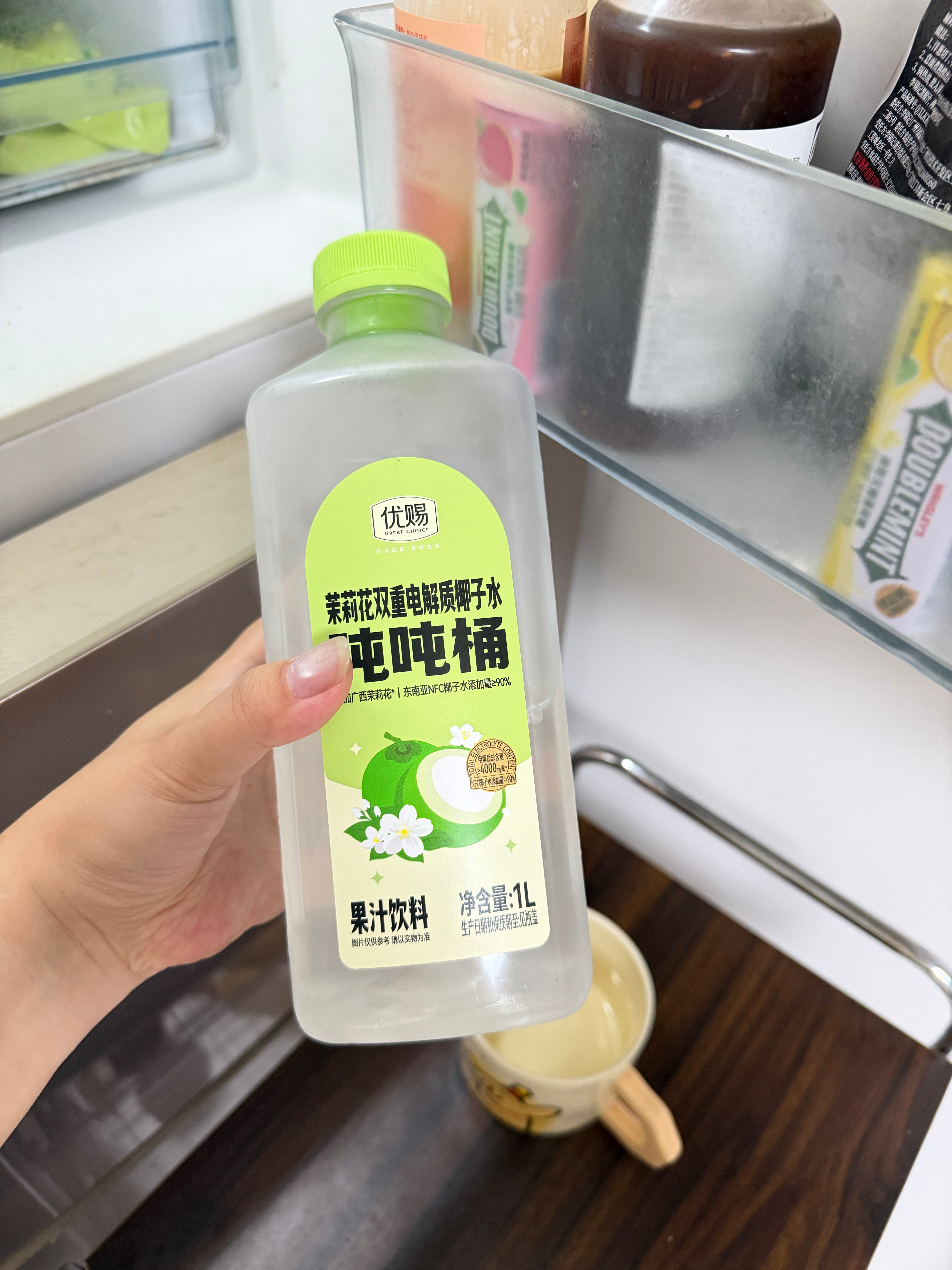 就有一种前所未有的清爽感，骗你们是🐶 