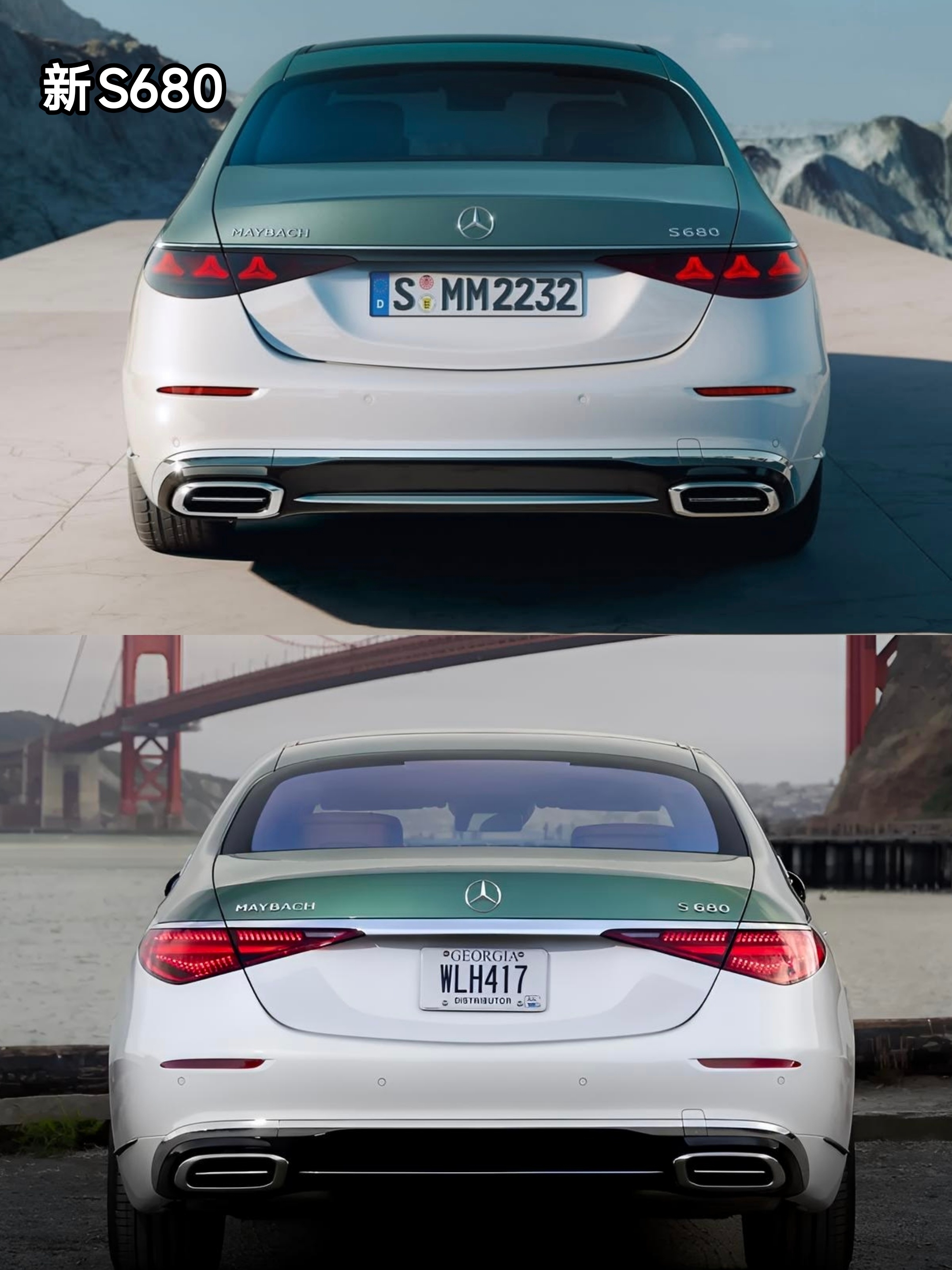 新迈巴赫S级，内饰确实更豪华了那大鼻梁线，依然是帅爆啊！奔驰s级迈巴赫s级