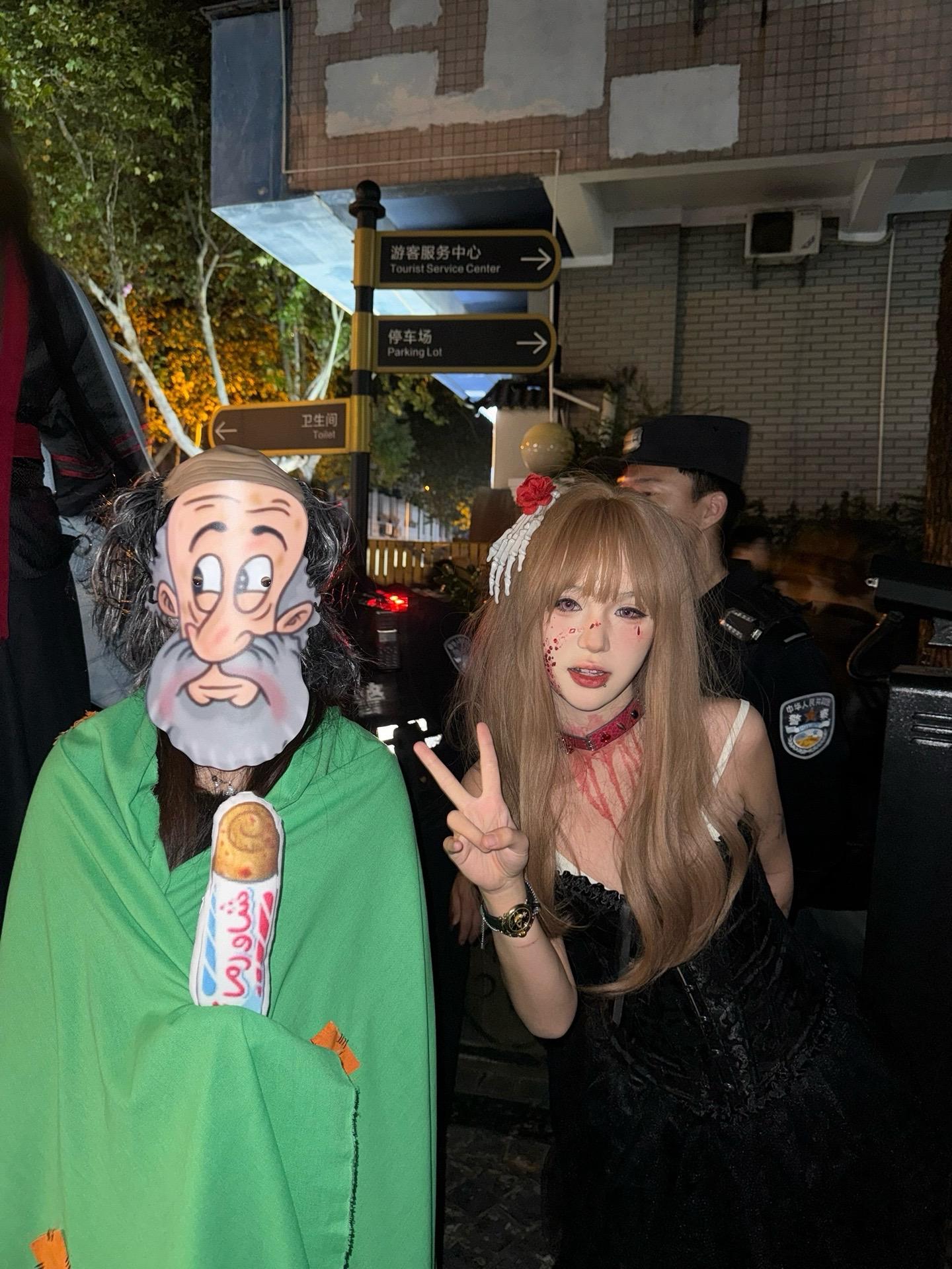 谁说这豆老 这豆太棒了。