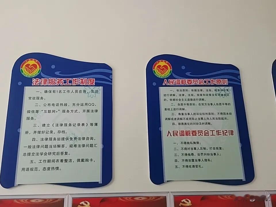 今天有个朋友说接到一个私人号码电话，号码归属地是内蒙古的，在电话中对方说自己是某