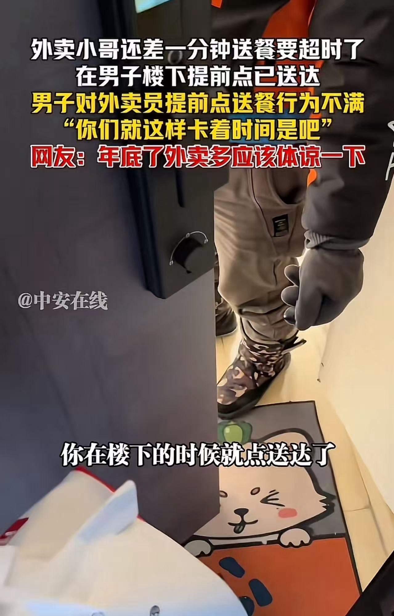 上海的繁忙节奏，似乎从未放慢脚步。那天，外卖小哥在夕阳余晖中穿梭在繁华的街头，为