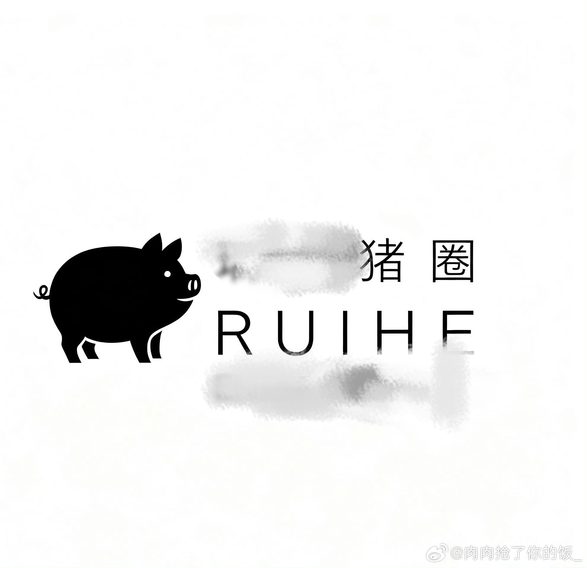 田栩宁梓渝粉丝维权达一星期、甜玉米抗击鸟害 我能想说4️⃣🐷不怕开水烫，这么多