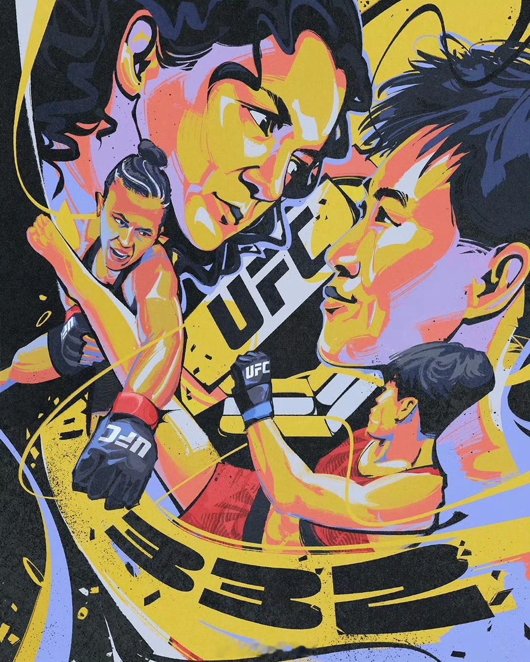 UFC332 艺术家海报 作为首位领衔数字赛头条主赛的中国选手，已经创造中国格斗