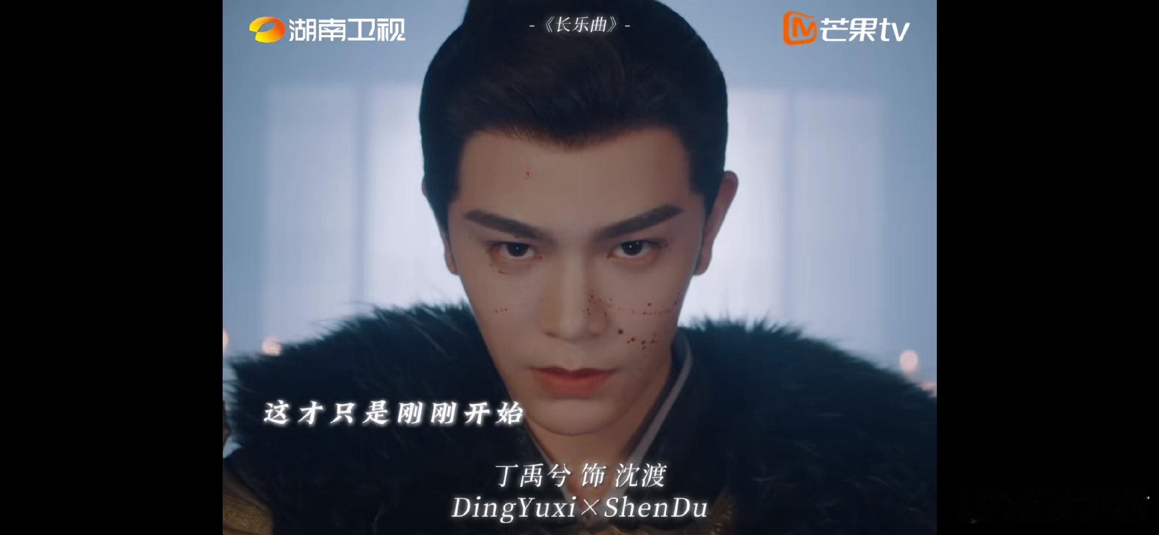 #任谁看了都知道要全选#成年人从来都不做选择，这四个我都要，最近看你比星光美丽对