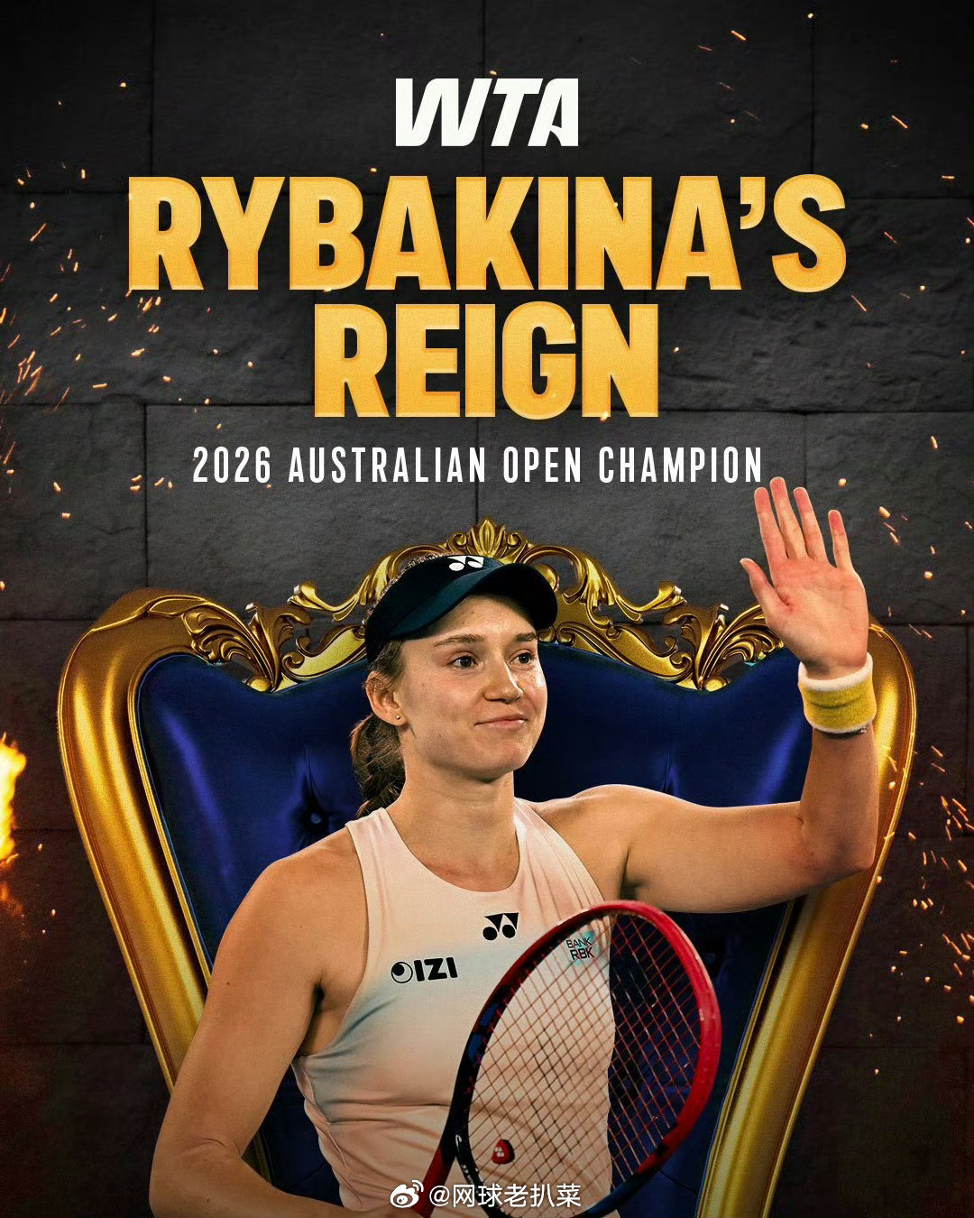 【晒数据】“双巴大战”前16次交手全记录                    