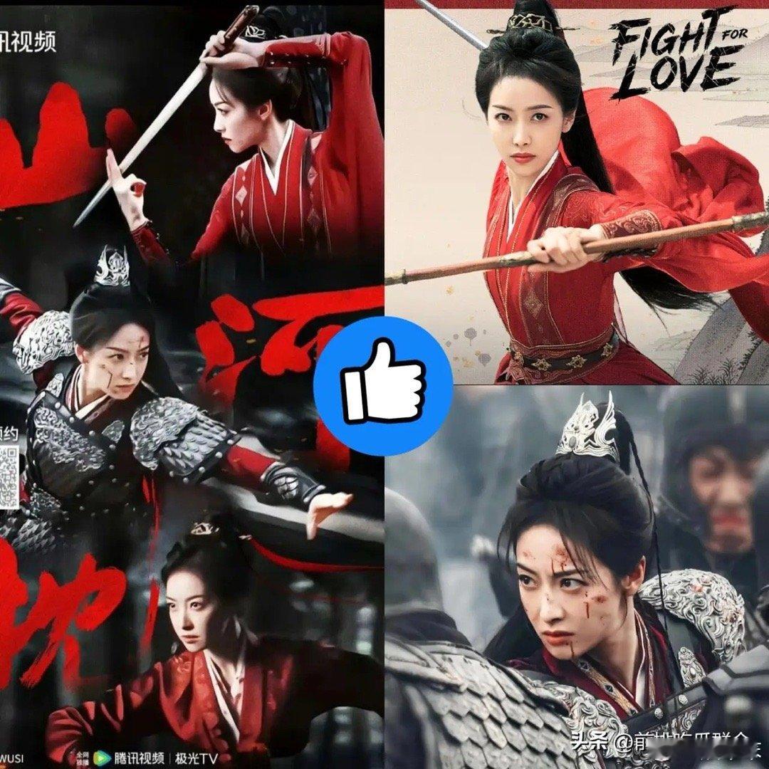 不出意外的话，意外还是发生了，《山河枕》一开播，女将军这股风，终于还是吹到宋茜这