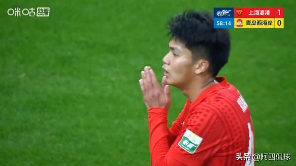 给你机会，你不中用啊！有一说一，蒯纪闻的射门技术还得苦练，至今他还没有在中超联赛