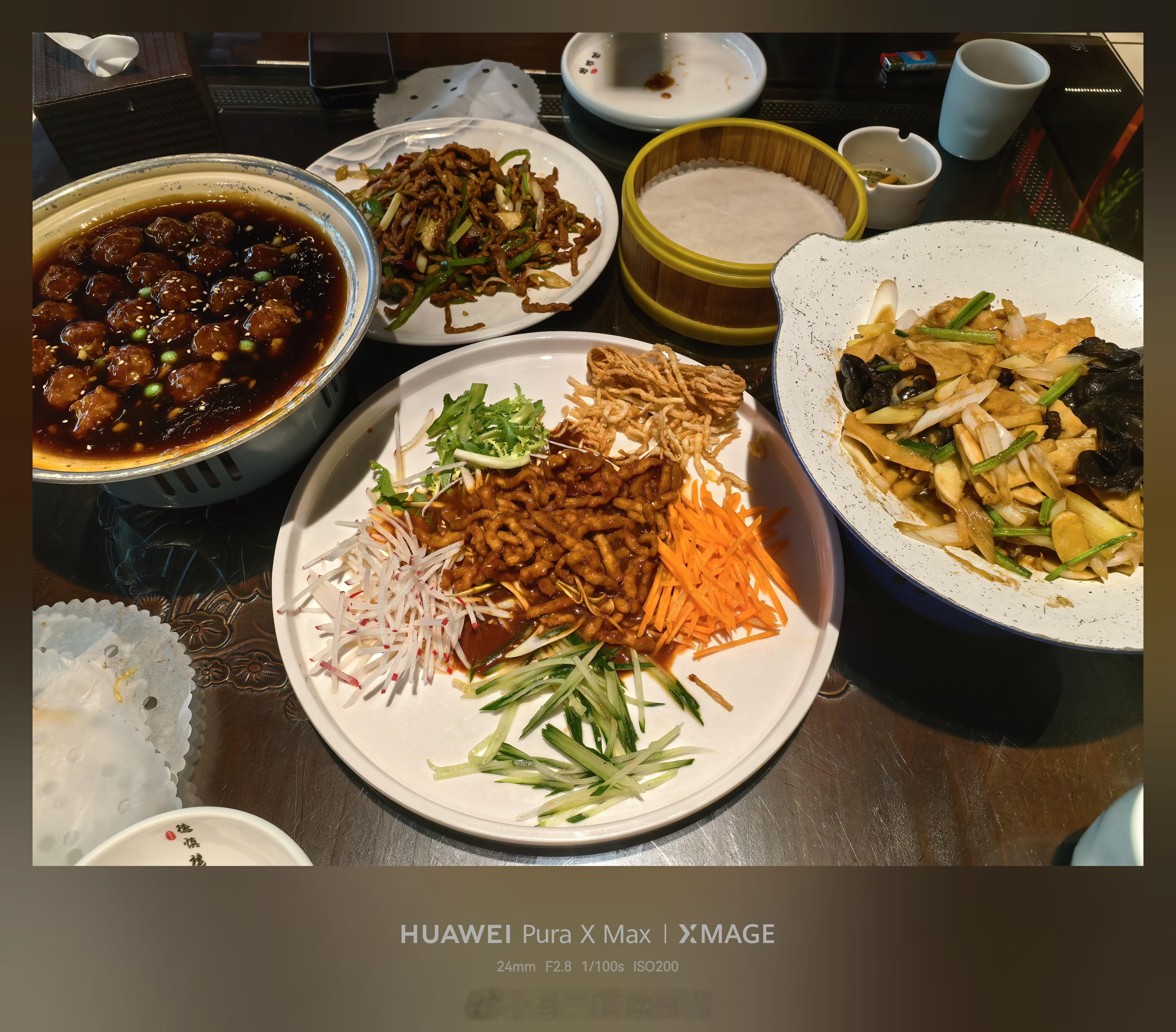 好好吃饭[doge] ​​​