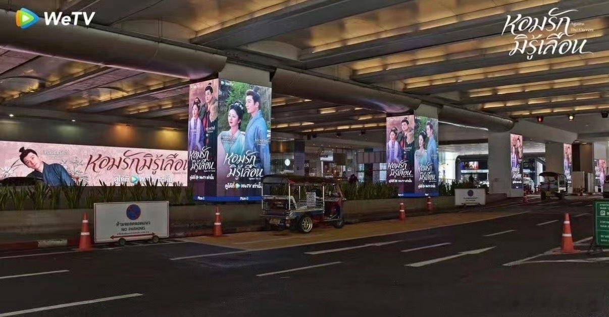 外网评价谭松韵演技好演技打破语言壁垒。谭松韵《兰香如故》海外热播，外网观众赞她表