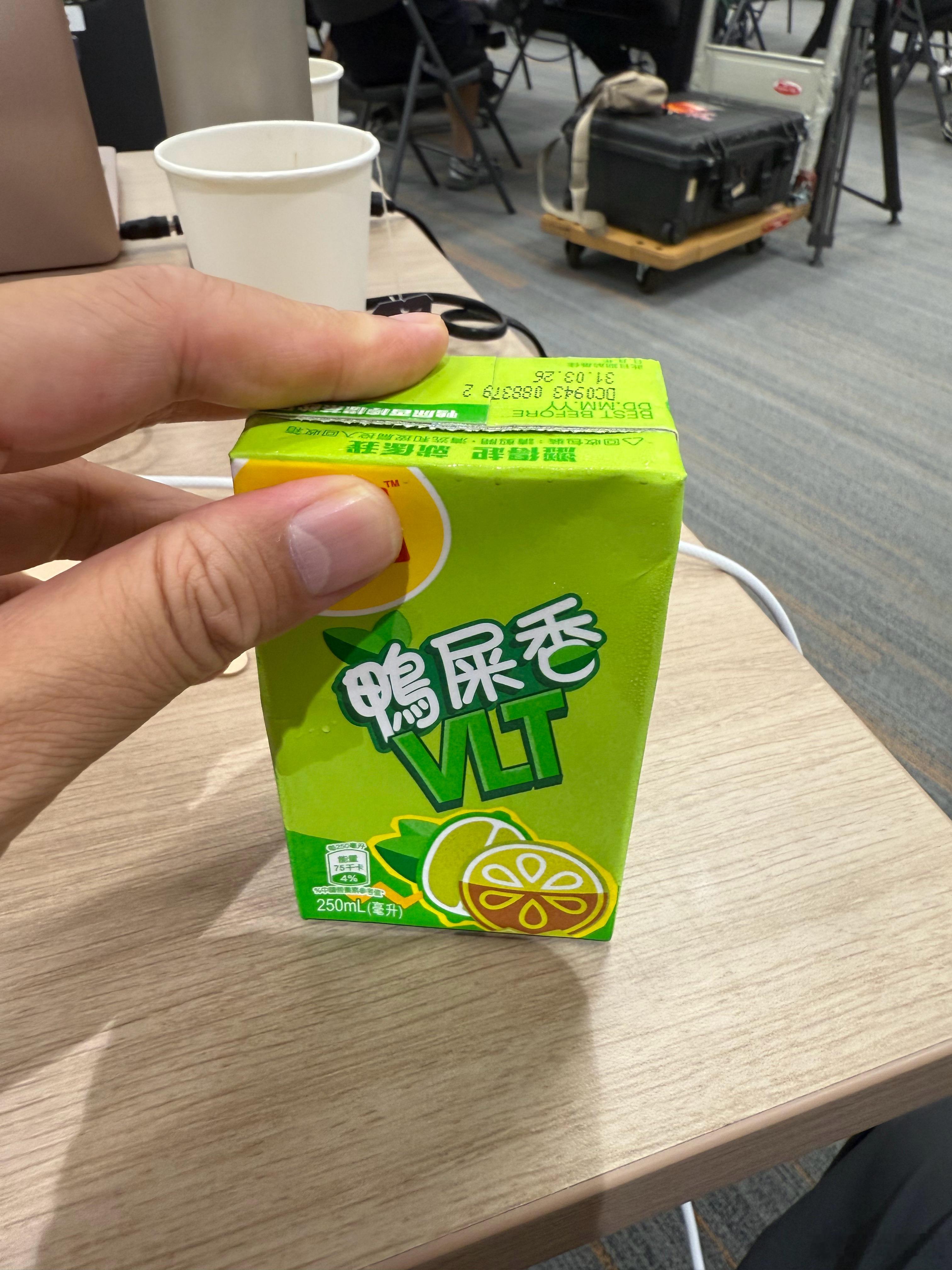 什么香[费解]？好喝吗这个？ ​​​