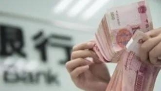 好家伙，居民存款又少了一截
 
我第一眼看到7月少了6300亿 没啥感觉
后来一