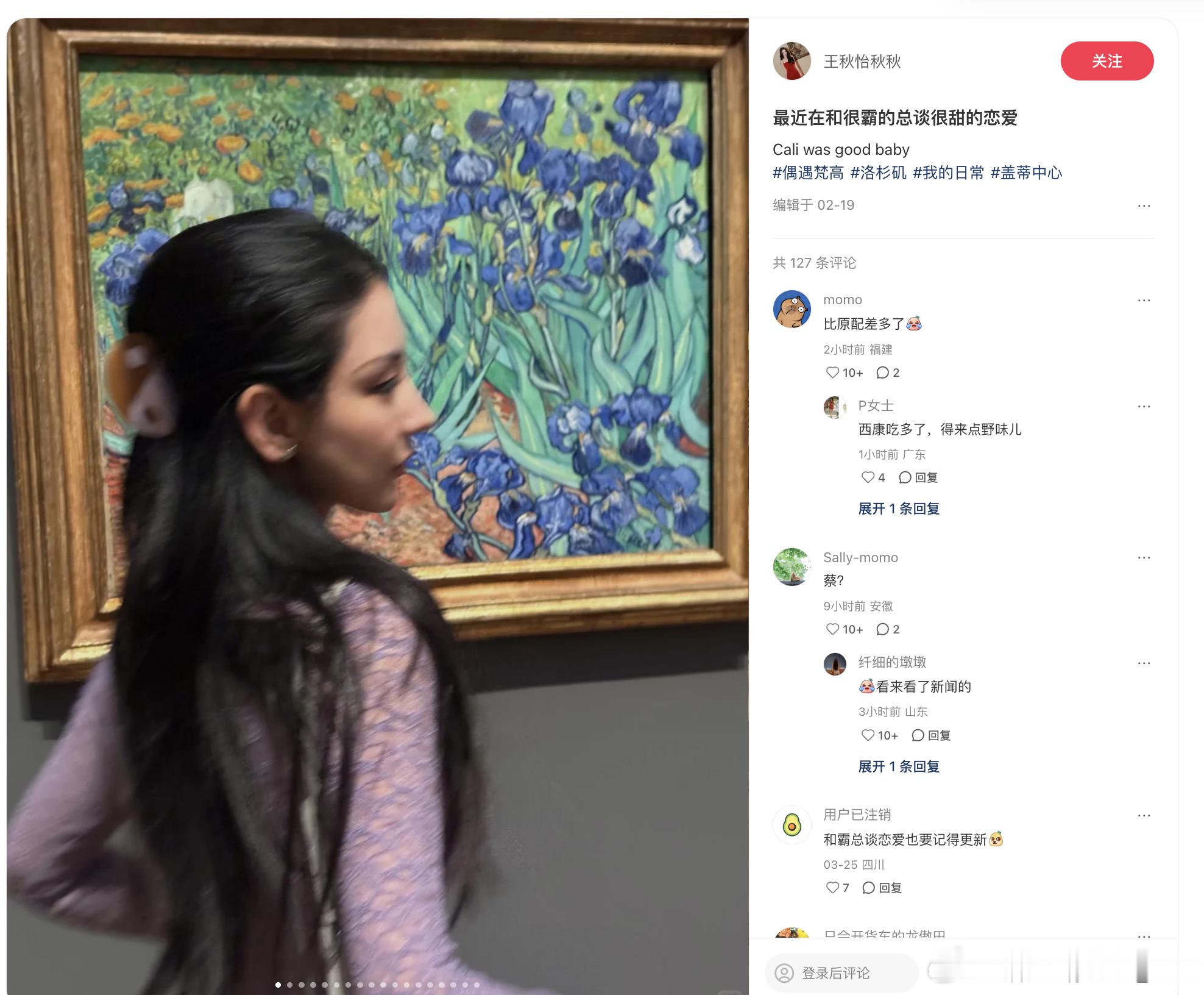 正妻一定要有富贵相 
