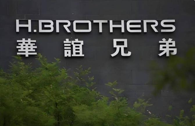 昔日900亿市值，1140万元债务压垮？十年沉浮，华谊兄弟为何跌落顶峰？

20