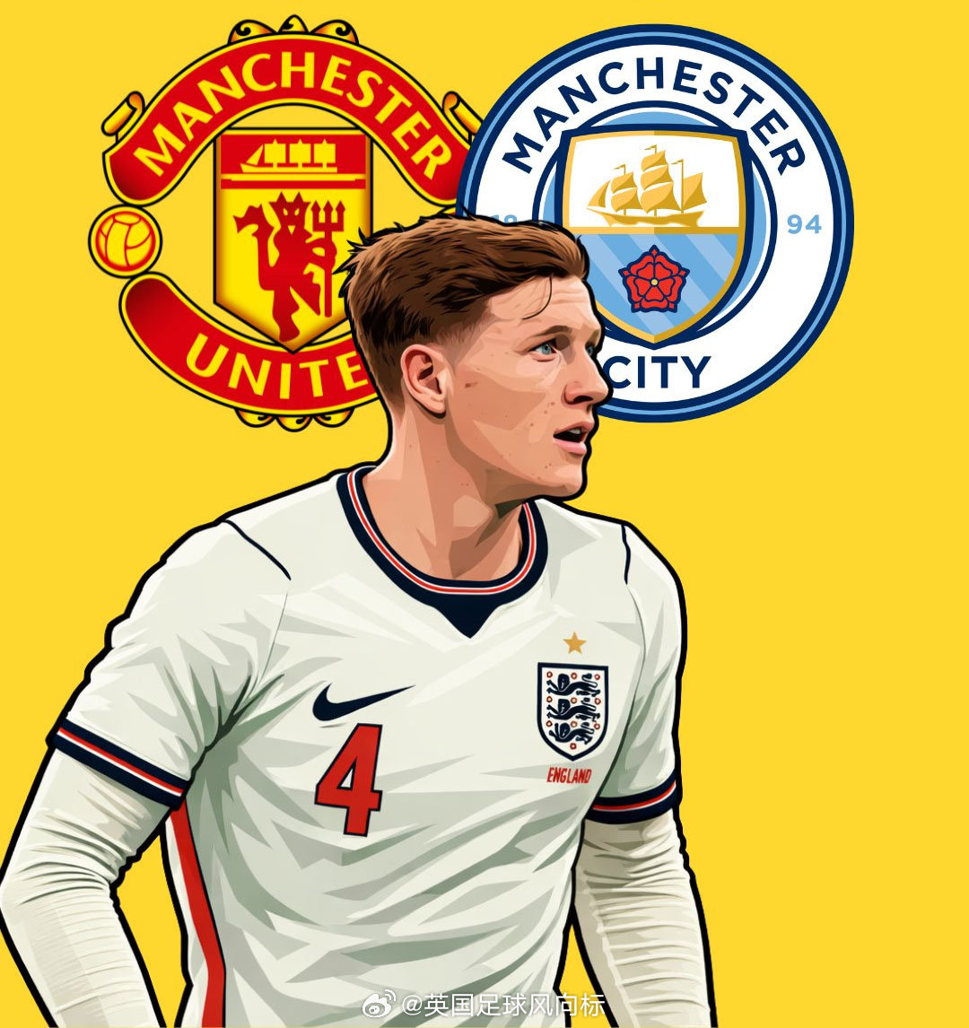 【铁定转会！安德森选曼城还是曼联？】转会记者Ben Jacobs：英格兰国脚中场