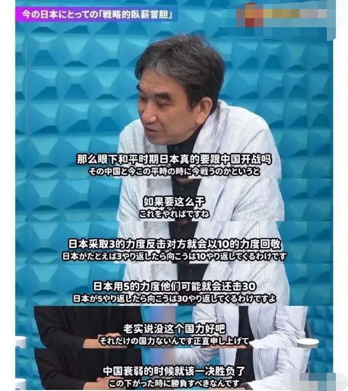 感觉这货有台湾省的那个某北辰的智商。