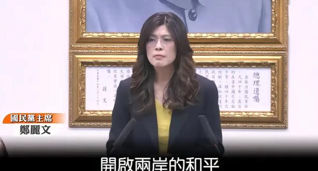 中国国民党赢了。
1月30日，在中国台湾民众党的配合下，中国台湾立法会通过了《党