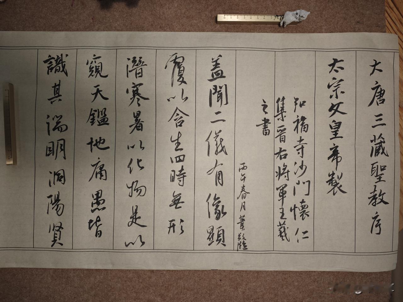 美以这一次袭击伊朗带来的后续连锁反应，绝对要让整个中东全力结构重新洗牌，美国人还