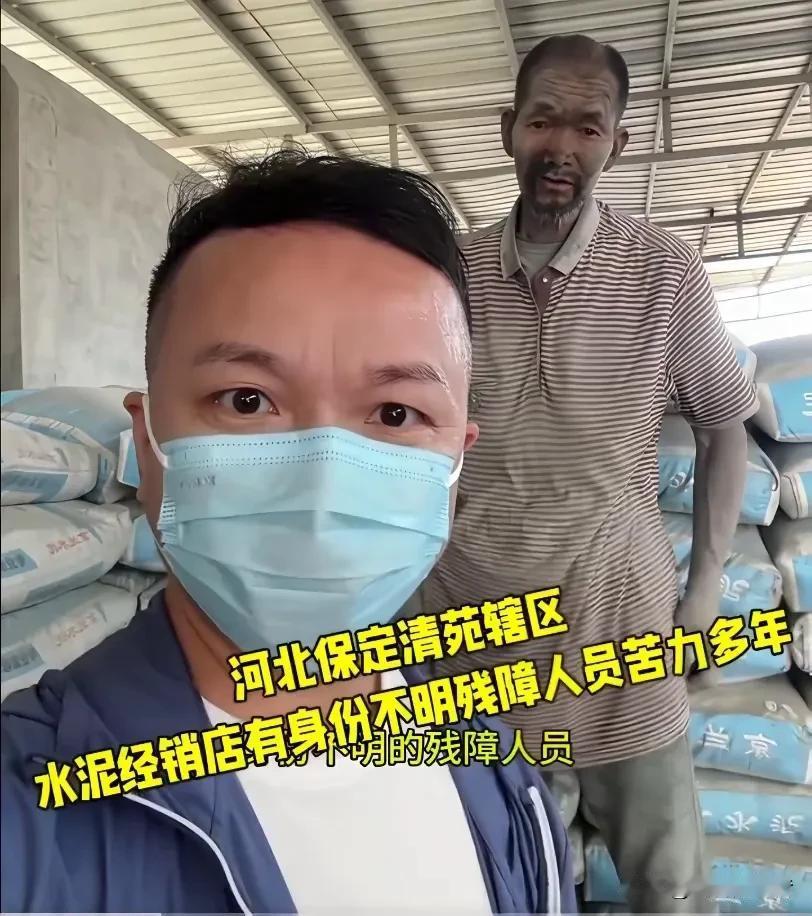 上官正义协助安置老人的过程中，水泥店对面的邻居跑到现场找茬，先诬赖其压坏瓷砖，又