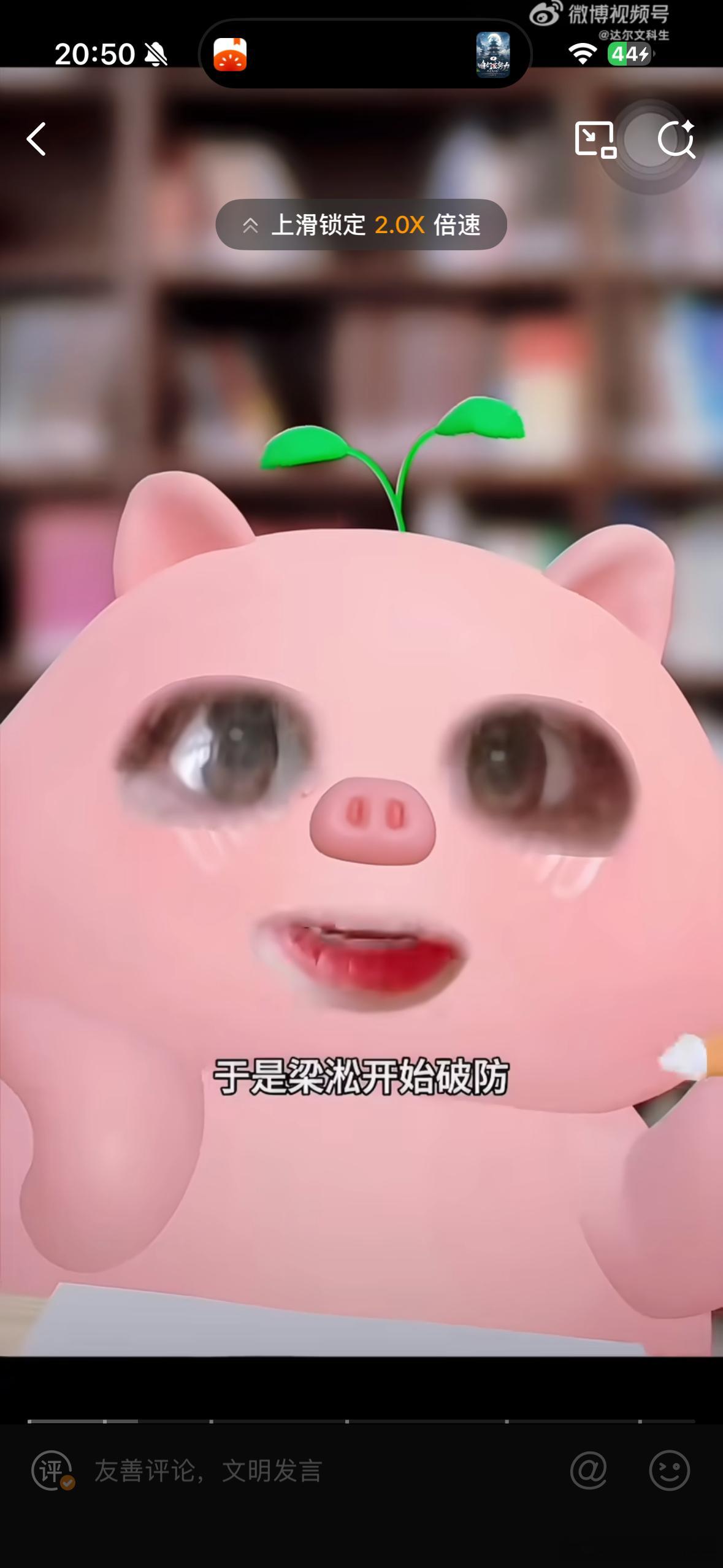 何美延好像把梁淞当猫养再见爱人《再见爱人》里藏了个猫系男友梁淞，慵懒撒娇还带点小