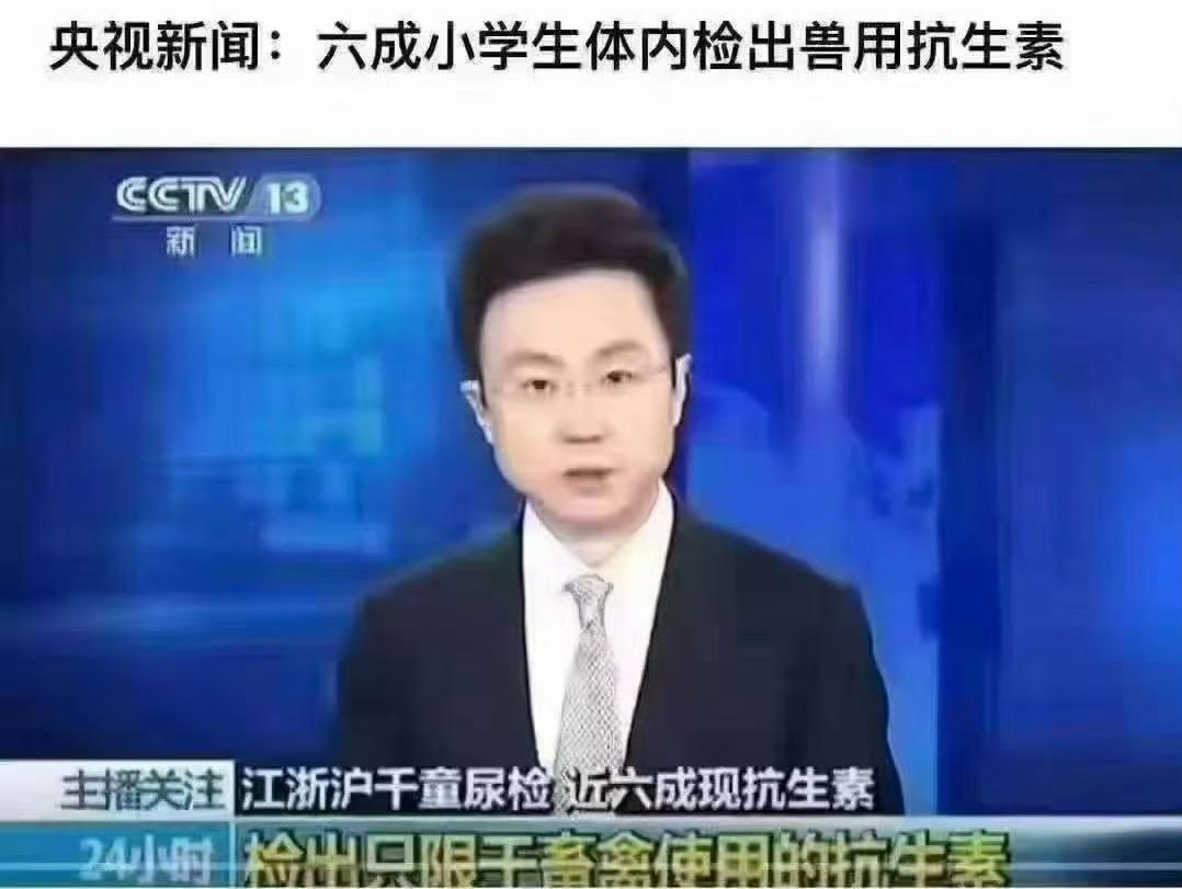 斩杀线在哪？预制菜不进入学校,你赞同吗? 儿童安全