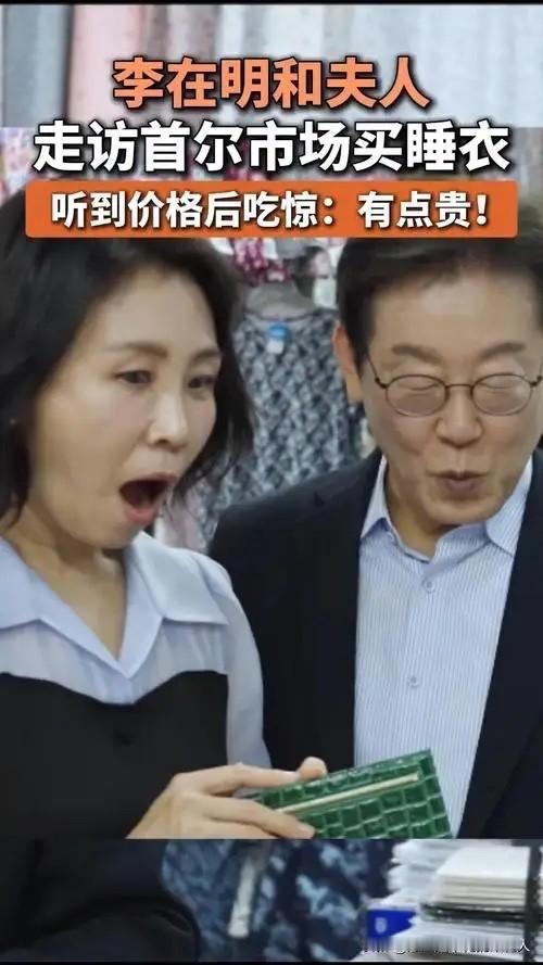 7万韩元换算成人民币是多少？根据2026年1月7日的汇率，1元人民币约合207.