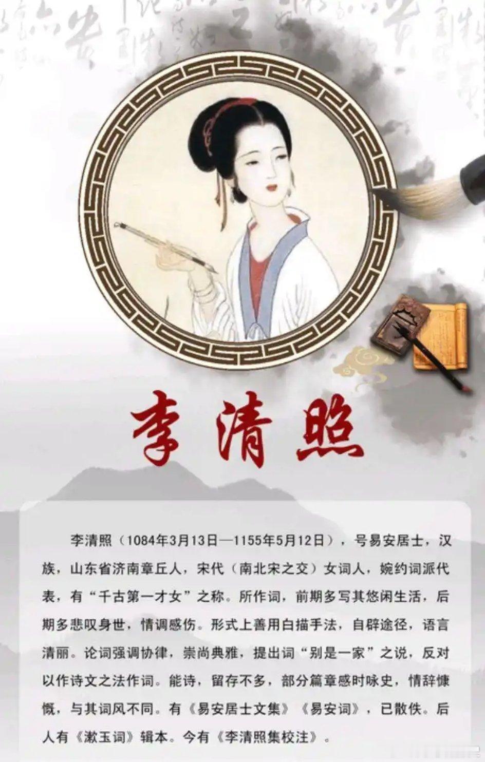 大明湖畔夏雨荷?太丢人了。一个几千年历史名城，出过李清照，辛弃疾这样的图腾式的人