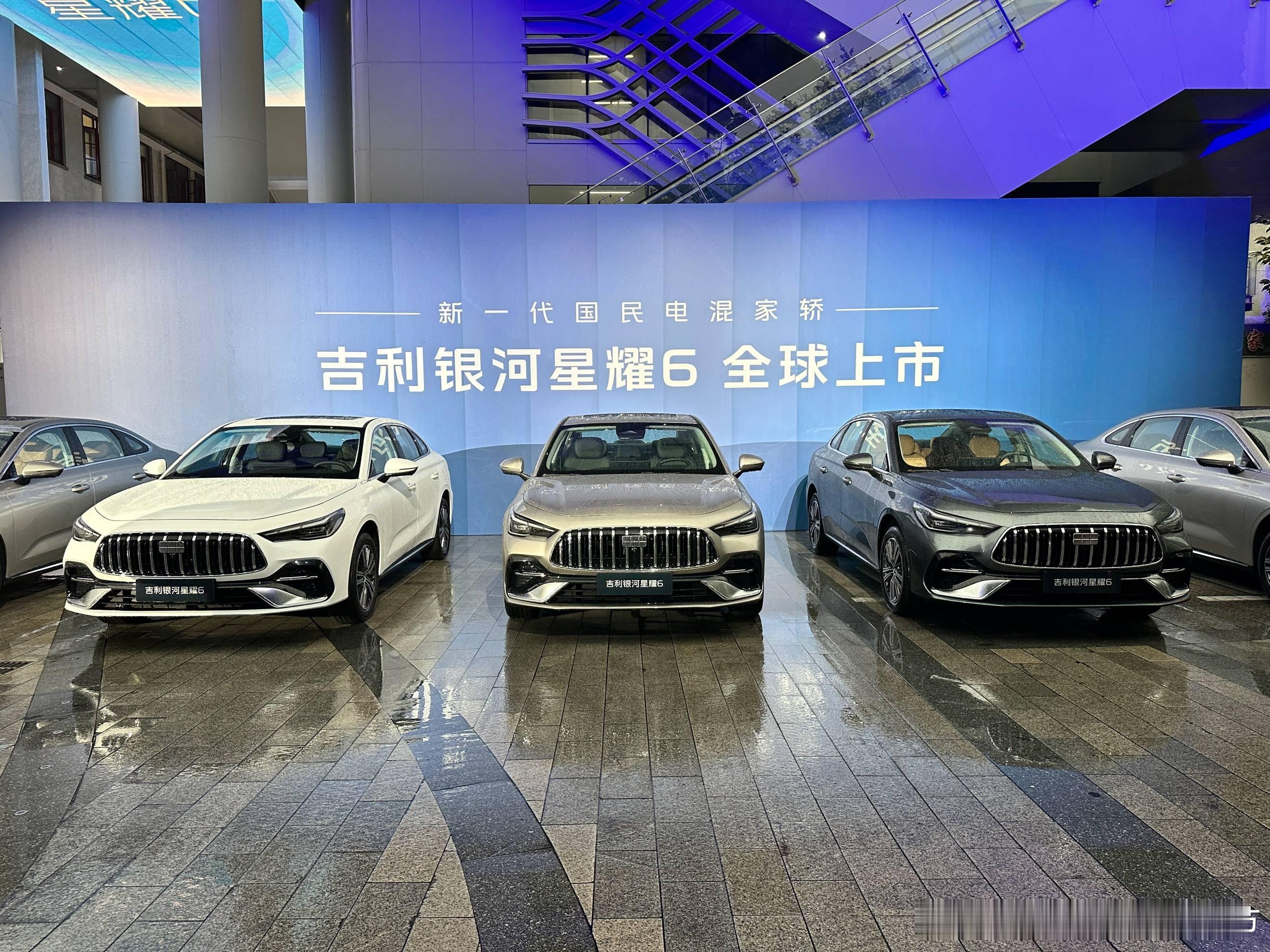 五色可选，银河星瀑格栅太吸睛！东方美学+运动线条，6万级车长出20万气质，开出去