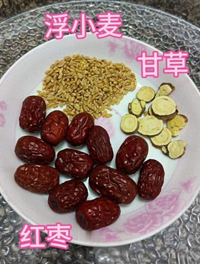 爱出虚汗，一动就出汗，这个太绝啦！喝十天，汗止了，人也不虚了