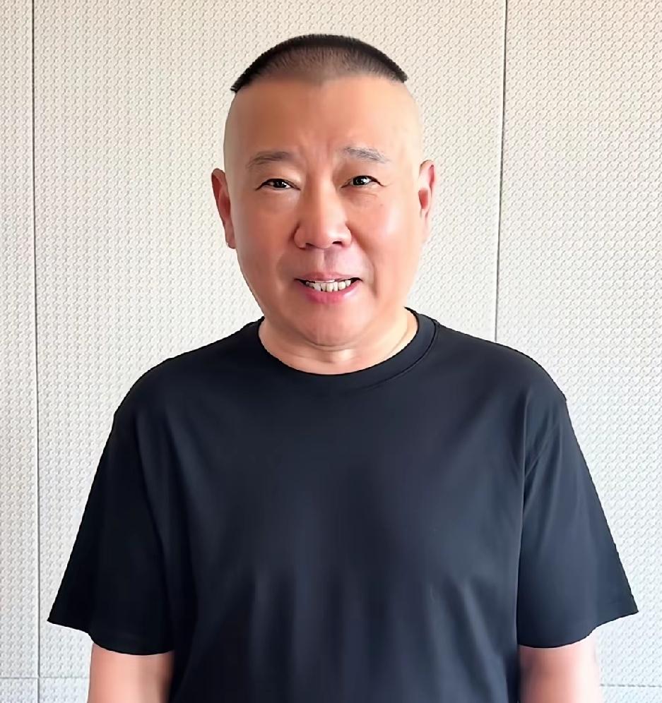 郭德纲被处罚的事没想象得那么简单！我们有句老话:"字越少，事越大"！这次点名处罚