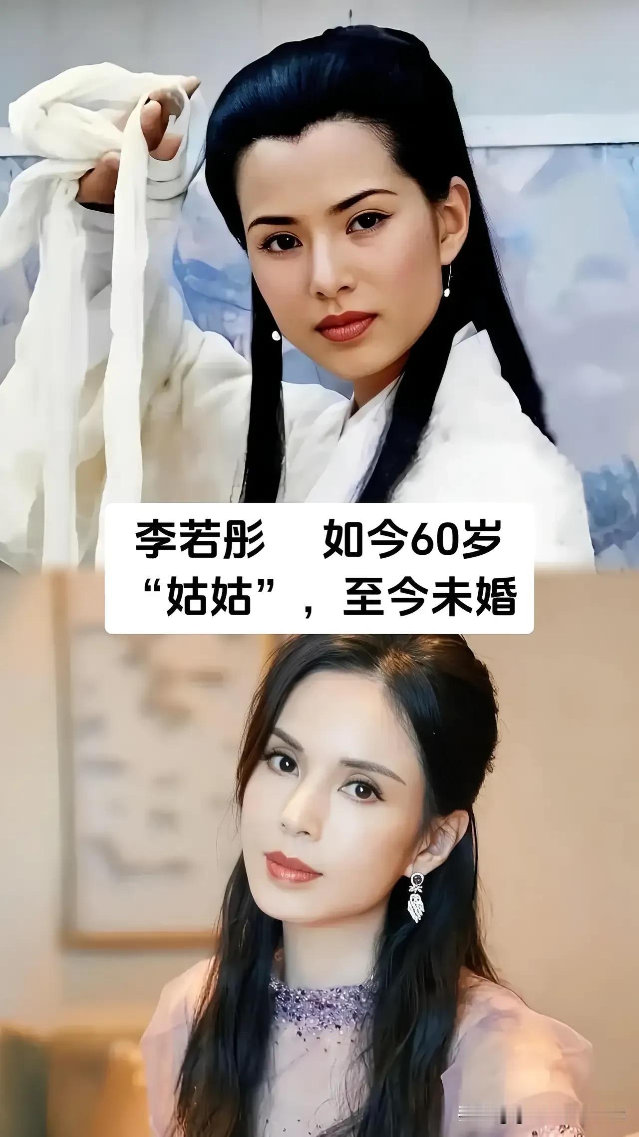 惊艳青春的TVB女神，一生自在未嫁。
回望我们的青春荧幕，9位风华绝代的TVB女