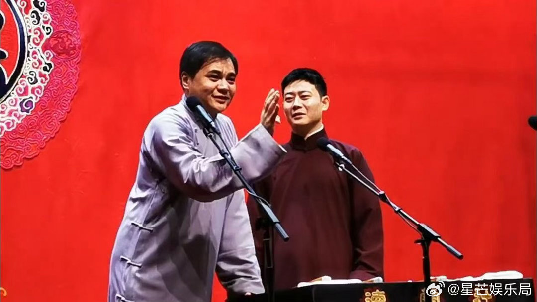 栾云平高峰搭档20年栾云平高峰互评20年搭档关系反复回看两人互评片段，栾云平夸赞
