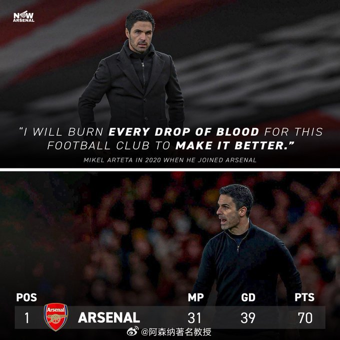 阿尔特塔在2020年加盟阿森纳时表示：“我将为这家足球俱乐部燃烧每一滴血，使其变