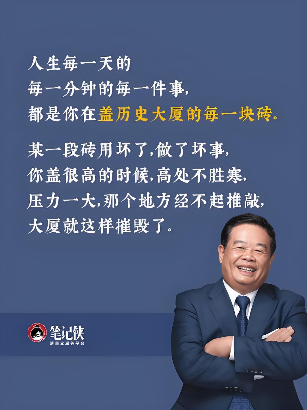 最近，围绕福耀科技大学“自负盈亏”的争论吵翻了天。有人一听“盈亏”二字，便本能地