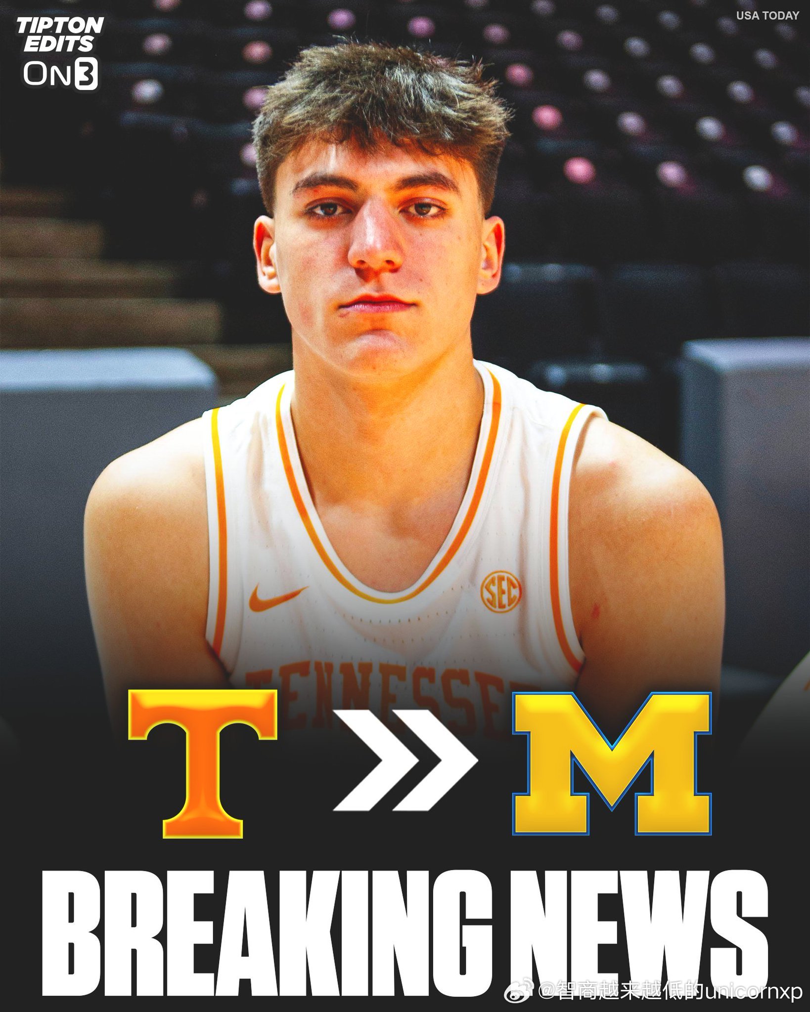 密西根大学拿下田纳西大学211公分内线JP Estrella，本赛季场均10分5