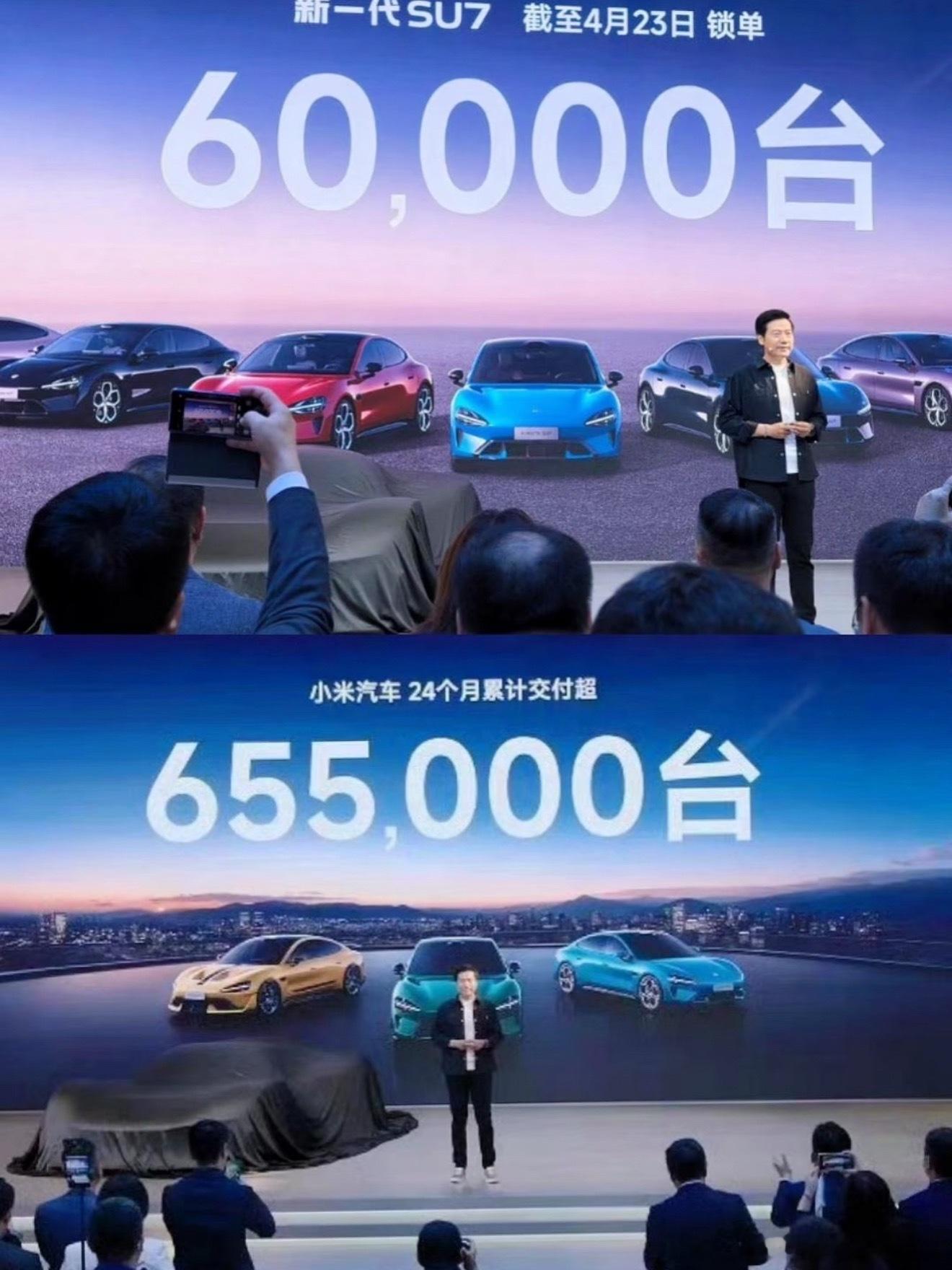 新能源汽车市场现在竞争这么激烈，各家都在拼命内卷。小米造车时间并不算长，就能交到